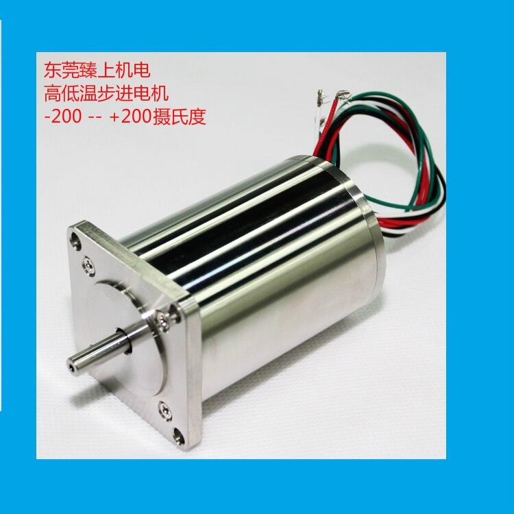 常用步進電機型號東莞高低溫步進電機型號42、57、86