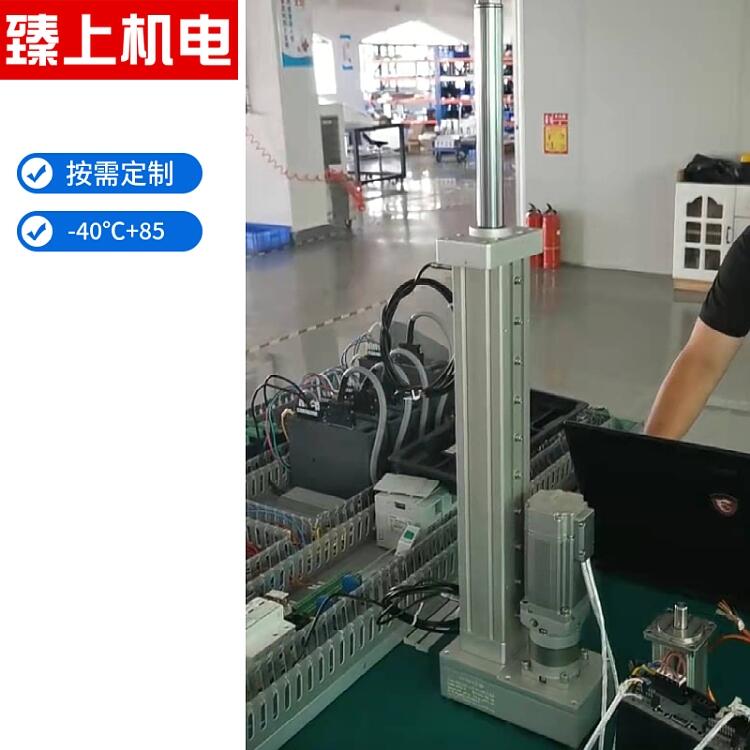 混合式高低溫步進電機溫度-60到+150度 絲桿步進馬達耐高溫低溫